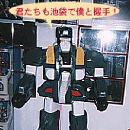 �r�܂̃_���N�[�K