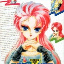 �����̉��~