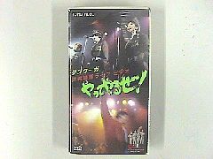 ���C�u�r�f�I