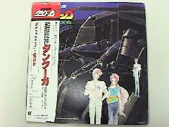 �a�f�l�R���N�V�����P