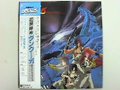 �a�f�l�R���N�V�����Q