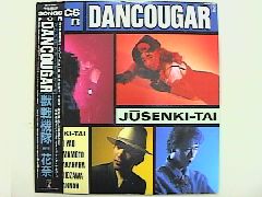 �r�n�m�f�r