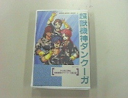 �J�Z�b�g�u�b�N