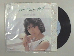 �n�[���j�[ ����