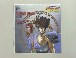 �r�g�`�c�n�v�x