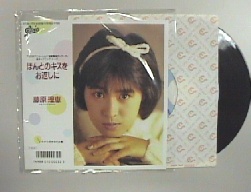 �ق�Ƃ̃L�X��