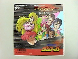 �f�B�A�_���T�[