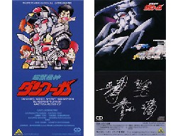 �񔄕i�V���O��