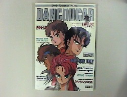 �����̃��b�N