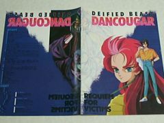 �s�N�`���A�u�b�N