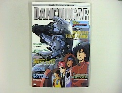 �a�k�d�r�r���b�N