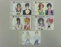 �C���f�b�N�X