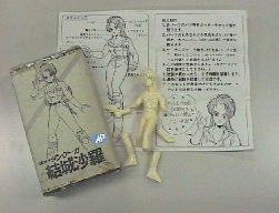 �L���X�g�L�b�g