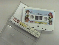 �^���p�e�[�v