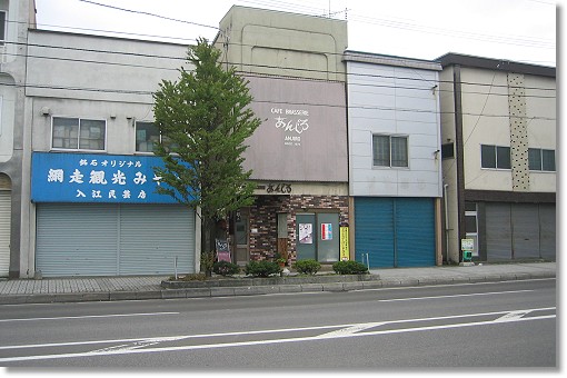 �b���������������������񂶂�