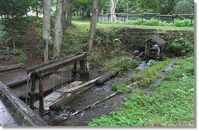 �����݂̐X���^����