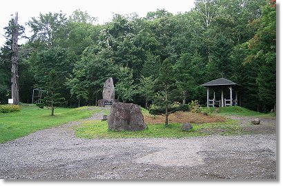 �����݂̐X���^����