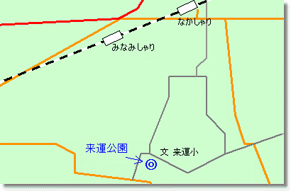 �����݂̐X���^����