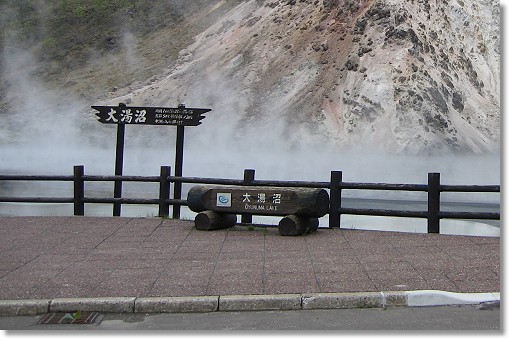 �哒���E���̓���