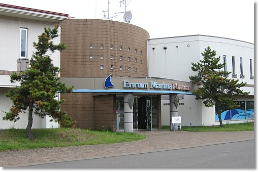 �����E�G�������}���[�i