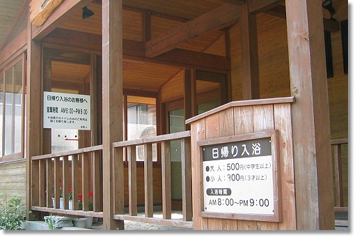 �ܐF���򗷊�