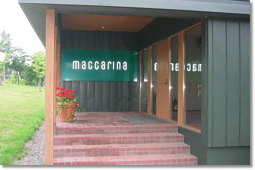 �}�b�J���[�i