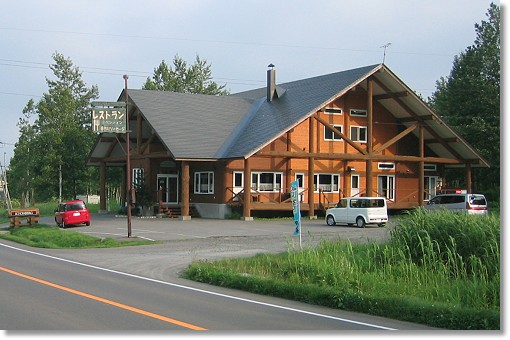 ���X�g���� �V�F�[���x���O