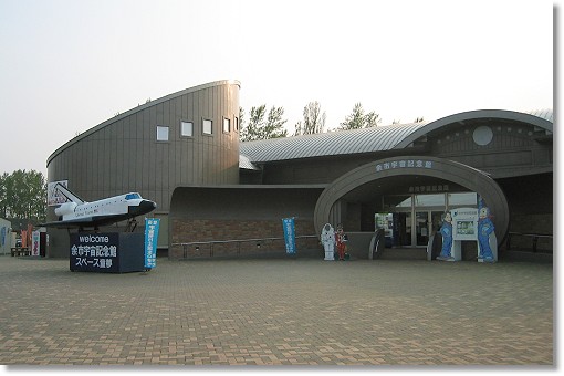 ���̉w�u�X�y�[�X�E�A�b�v���悢���v