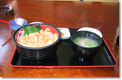 �ϒO�̍K �݂���