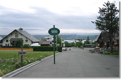 �t�@�[���x�c