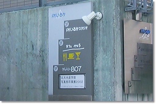 �U�E�l�C�`���[�f�B�X�J�o���[