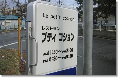 �J�`���[�V��