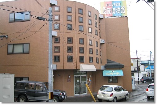 �������댒�N���ٔ�����