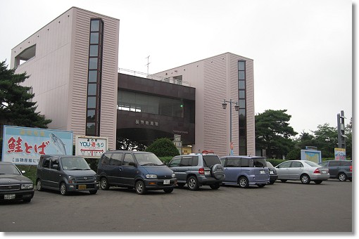 ���̉w�u�x�n�t�E�V�E����v