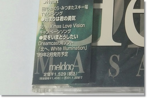 ܂ǂ