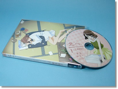 DVD-BOX 1