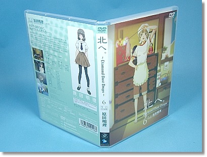 DVD6