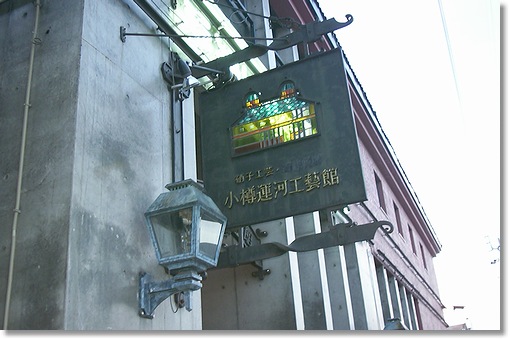 ���M�^�͍H�Y��