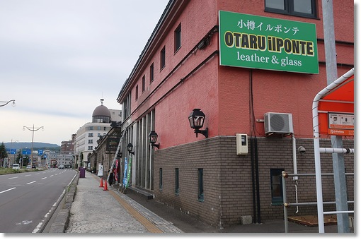 ���M�^�͍H�Y��