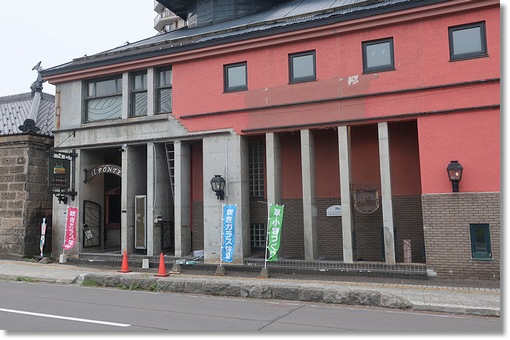 ���M�^�͍H�Y��