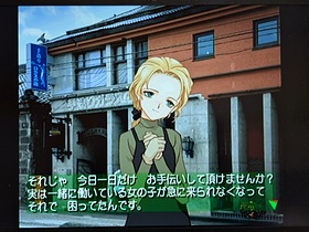 ���M�^�͍H�Y��