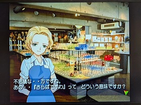 ���M�^�͍H�Y��