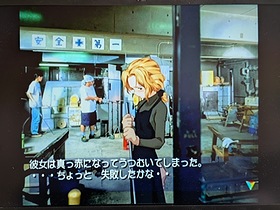 ���M�^�͍H�Y��