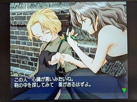 ���M�^�͍H�Y��