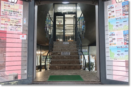 ���M�^�͍H�Y��