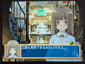 ���M�^�͍H�Y��