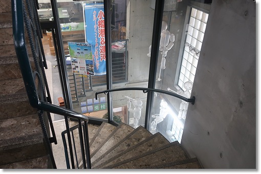 ���M�^�͍H�Y��