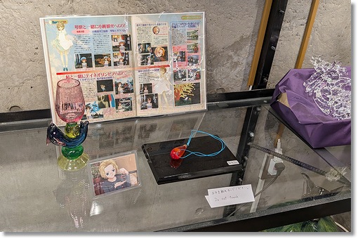 ���M�^�͍H�Y��