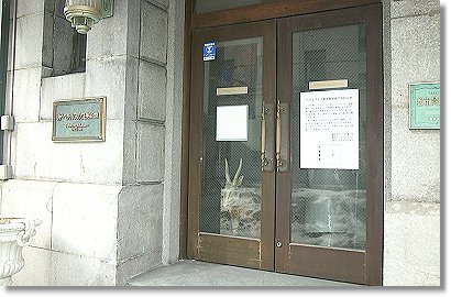 �y�e���u���O���p��