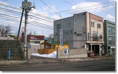 �J�g���b�N�x������